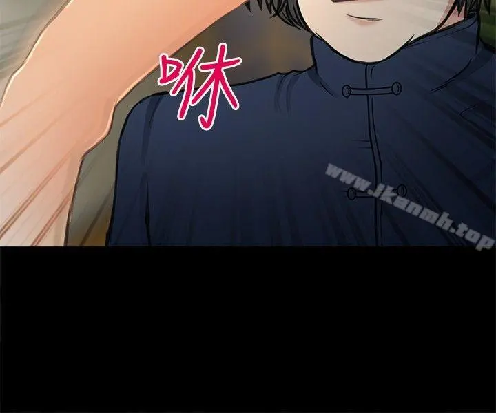 性王之路