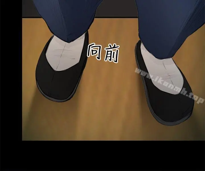 性王之路