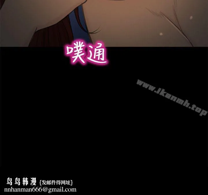 性王之路