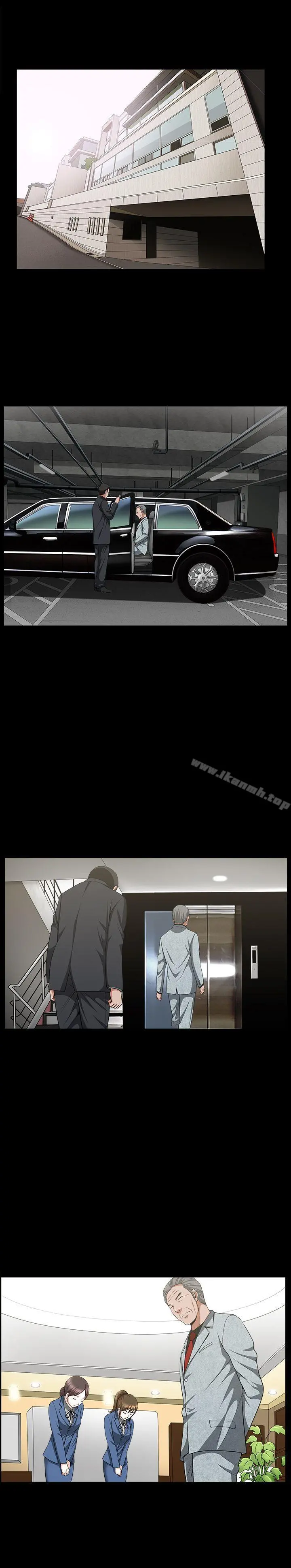人妻性解放3:粗糙的手
