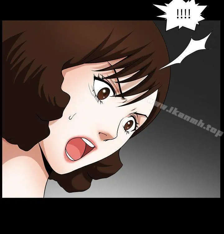 人妻性解放3:粗糙的手