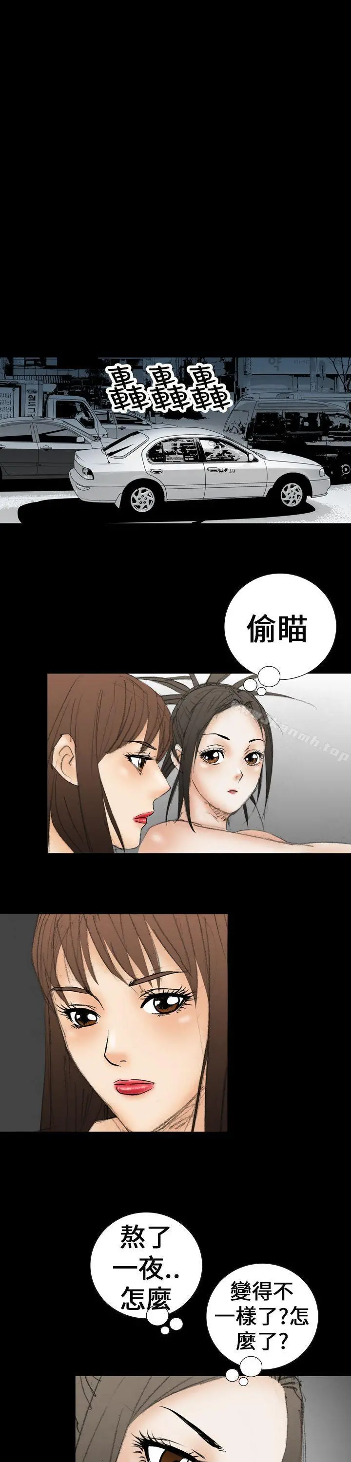 魔鬼(完结)