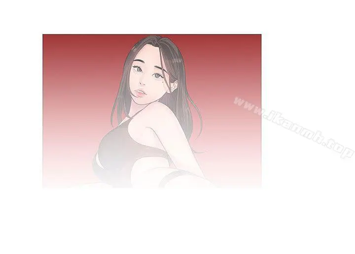 我们的非常关係