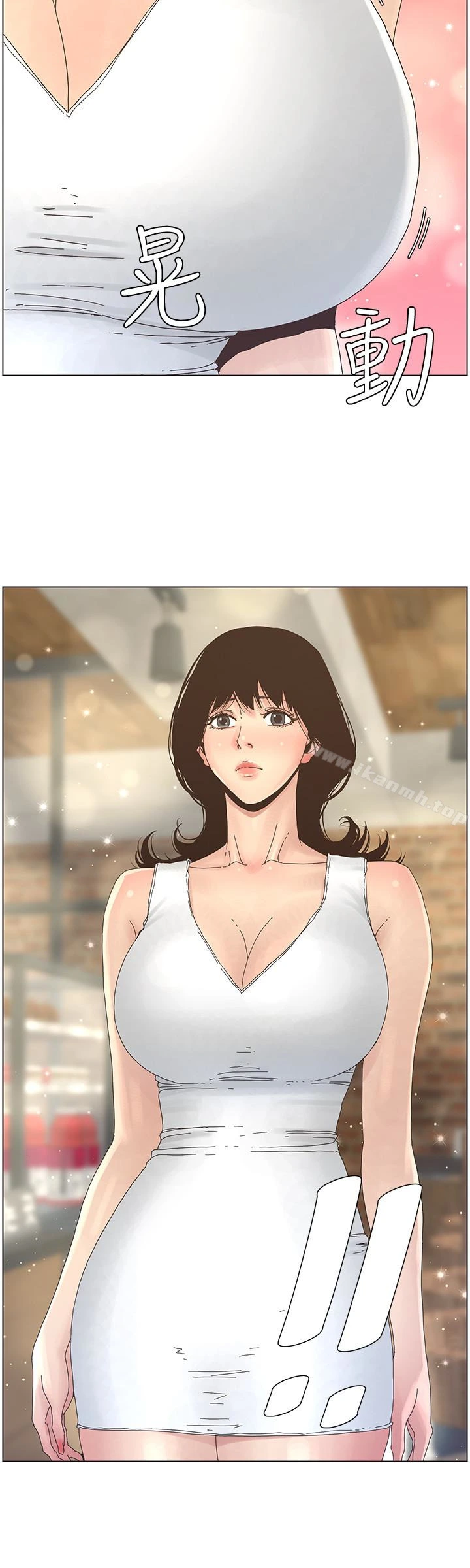 姊妹与继父