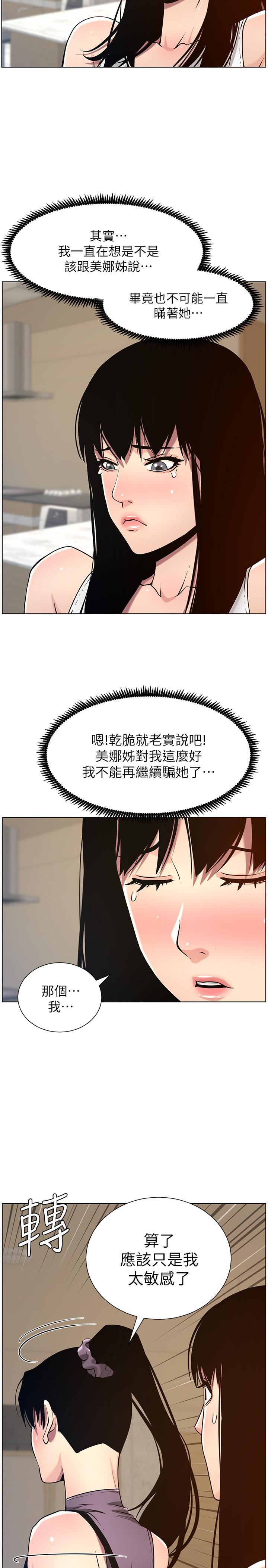 33.jpg