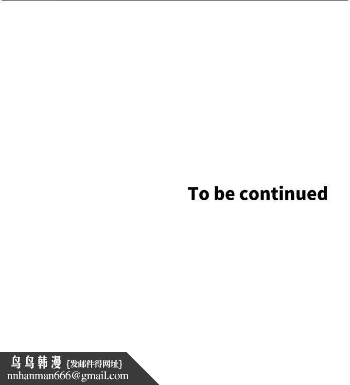 姊妹与继父