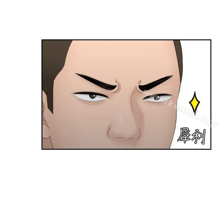 熟女的滋味