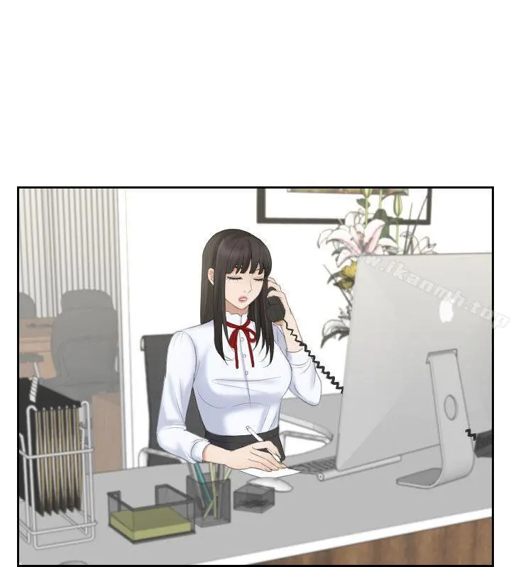 熟女的滋味