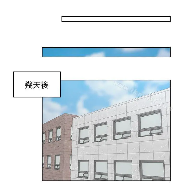 熟女的滋味