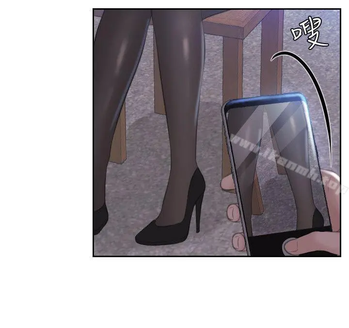 熟女的滋味