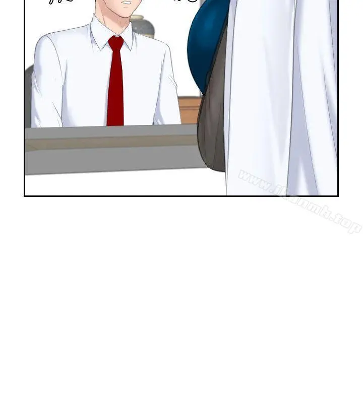 熟女的滋味