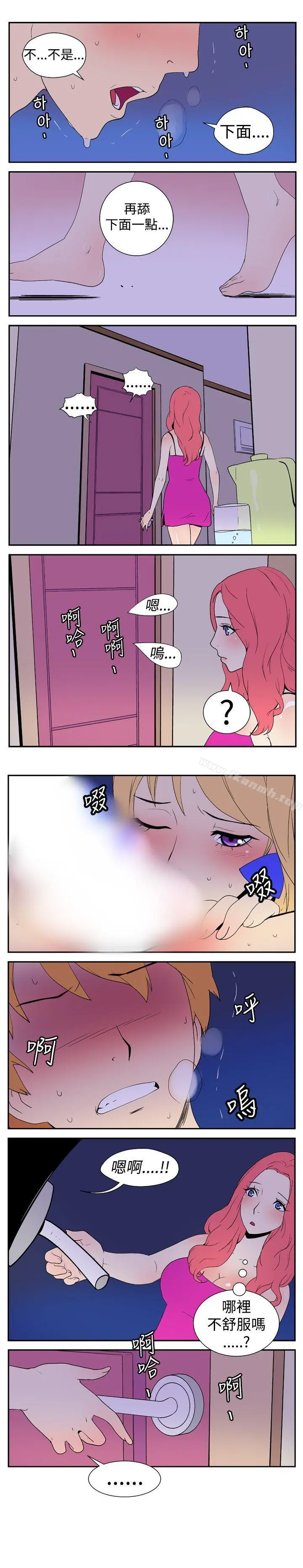 她的秘密空间(完结)