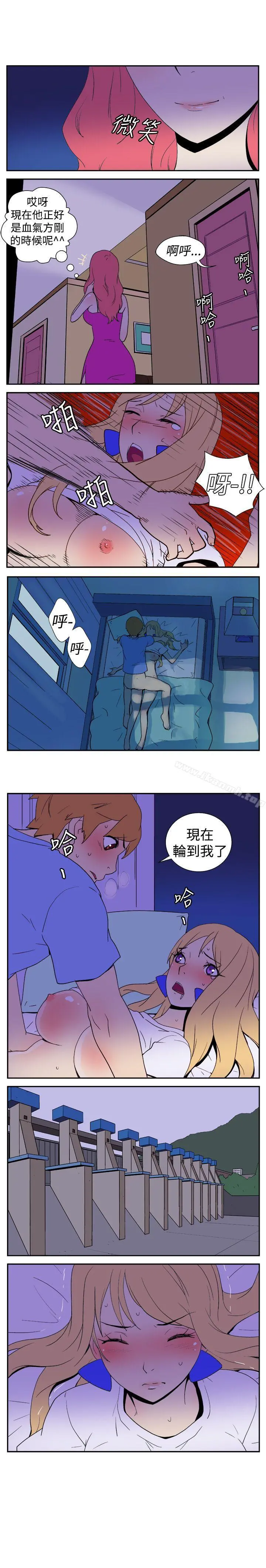 她的秘密空间(完结)