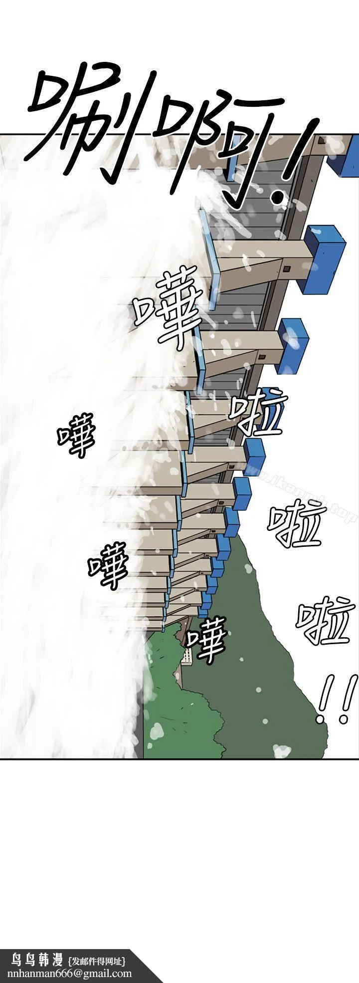 她的秘密空间(完结)