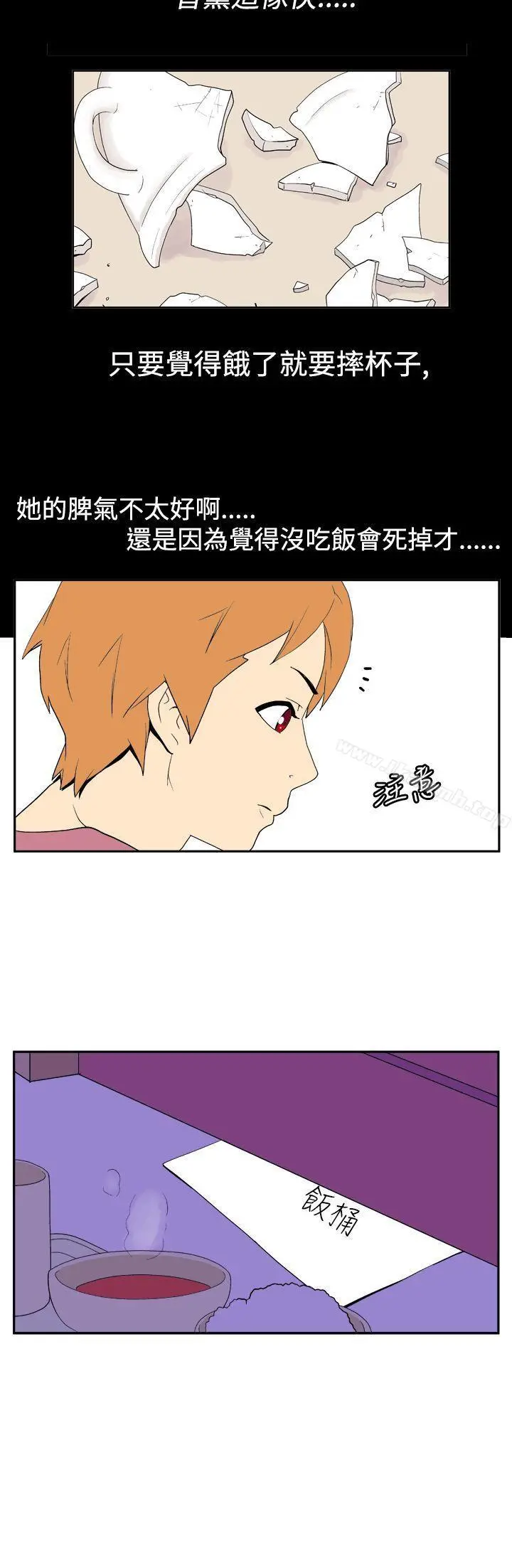 她的秘密空间(完结)