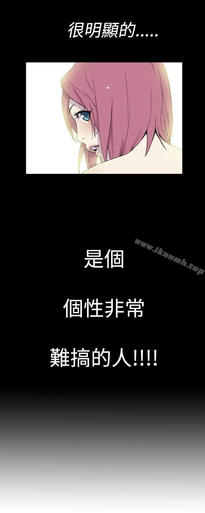 她的秘密空间(完结)