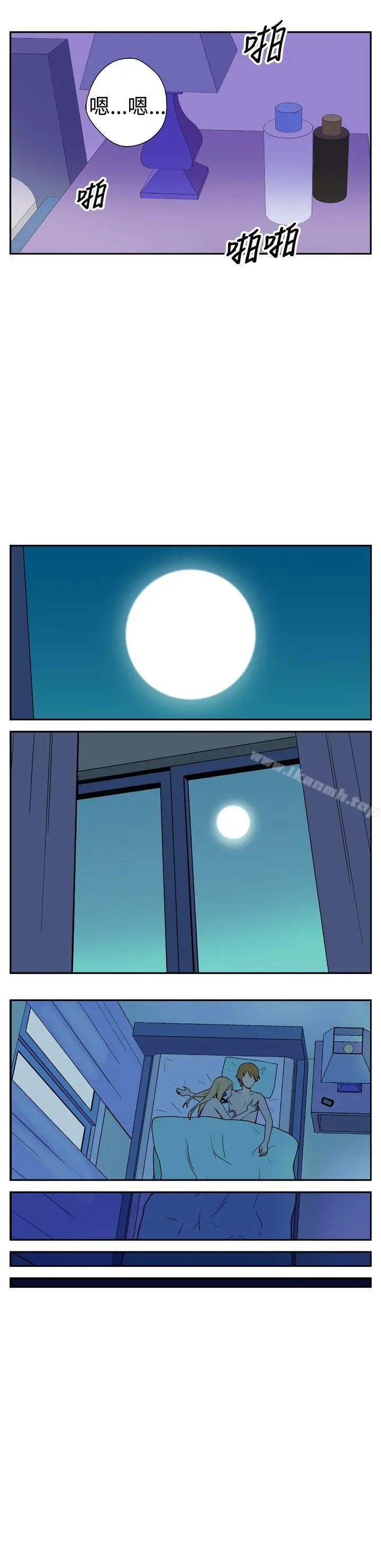 她的秘密空间(完结)