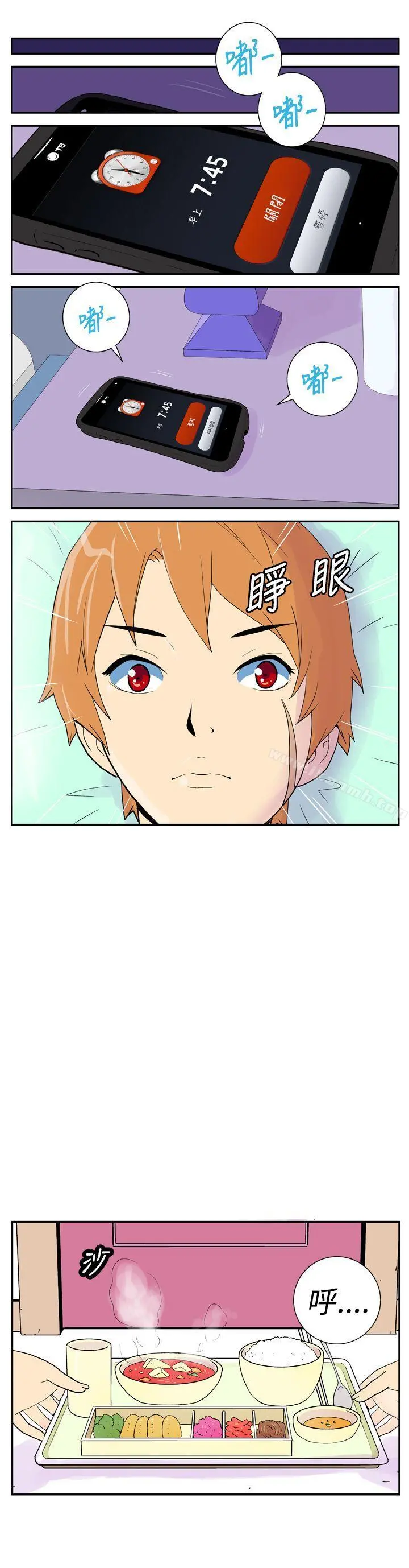 她的秘密空间(完结)