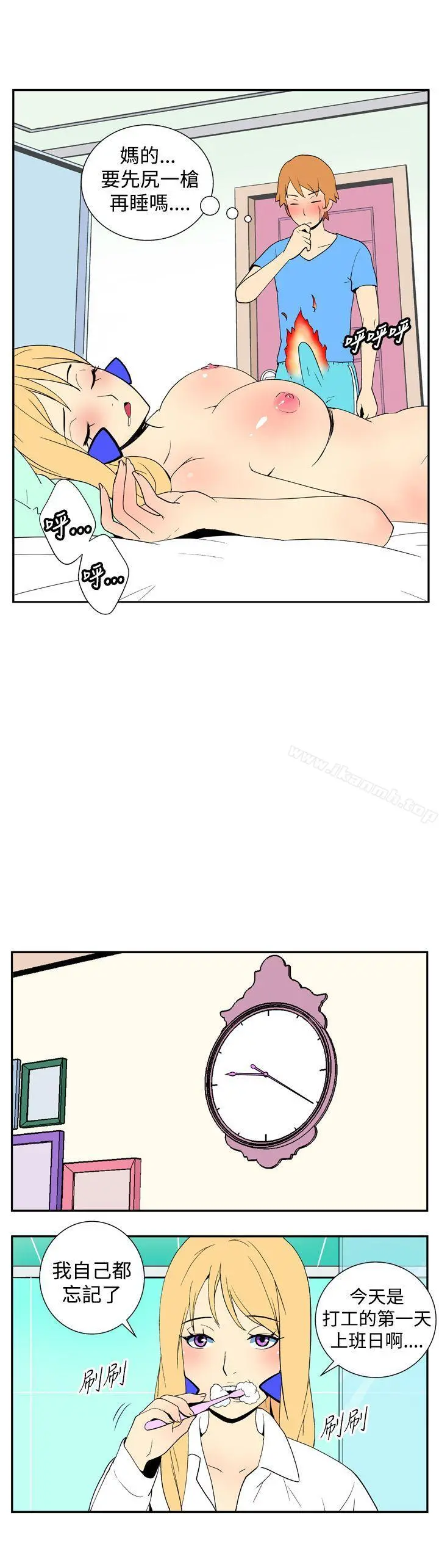 她的秘密空间(完结)