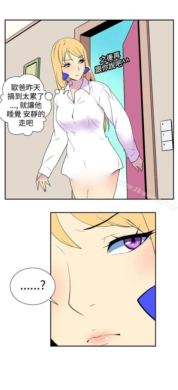 她的秘密空间(完结)
