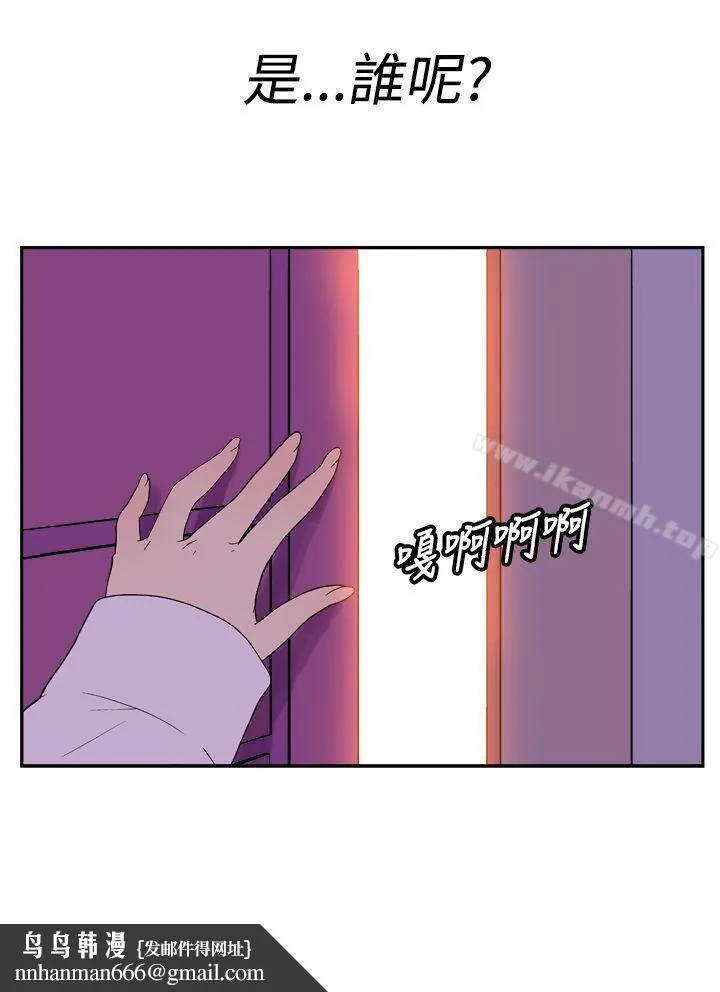 她的秘密空间(完结)