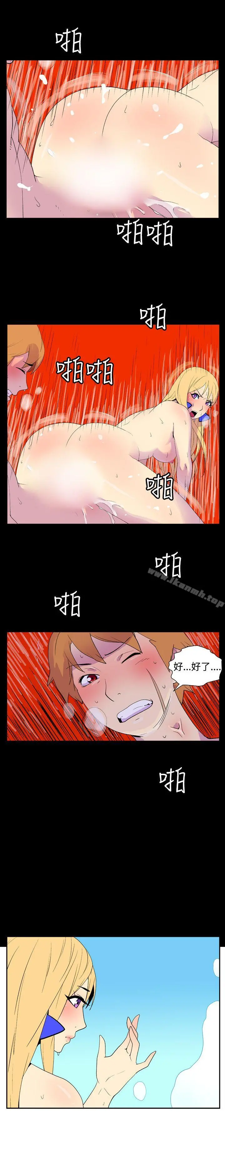 她的秘密空间(完结)