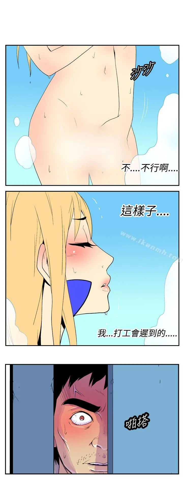 她的秘密空间(完结)