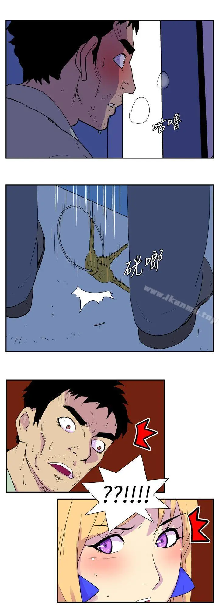 她的秘密空间(完结)