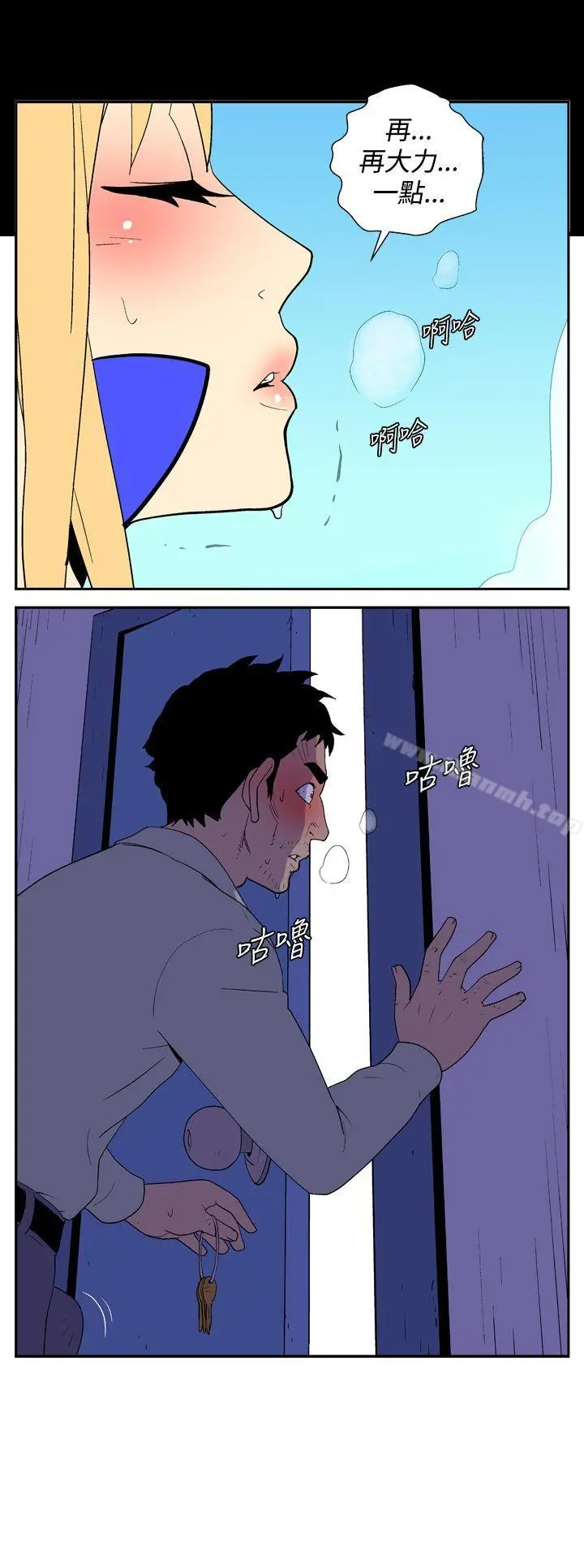 她的秘密空间(完结)