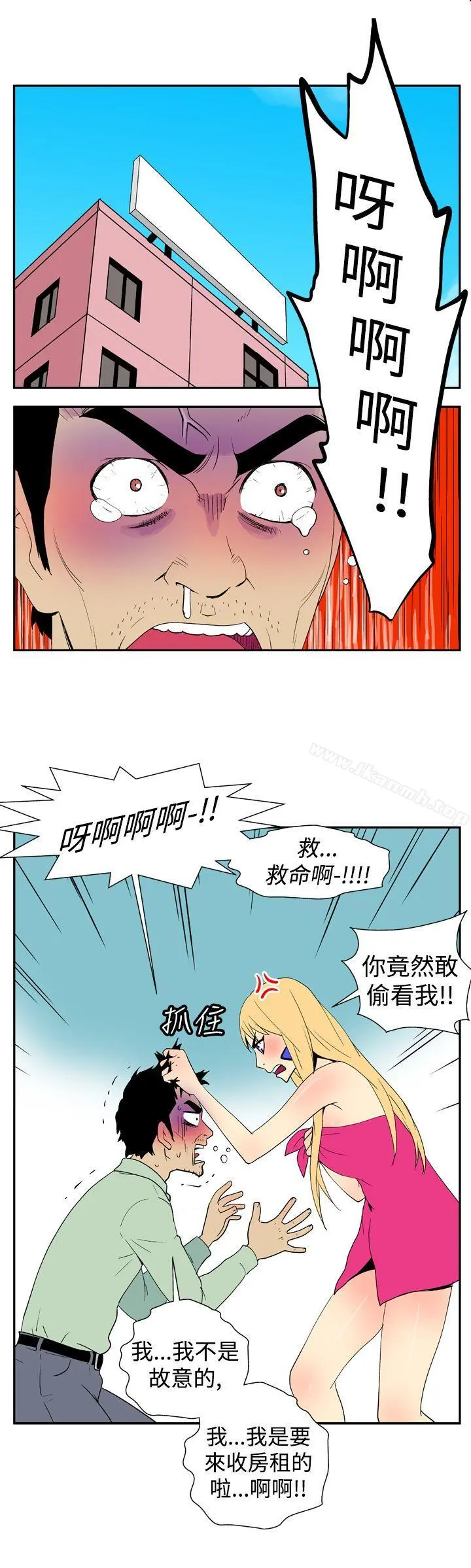 她的秘密空间(完结)