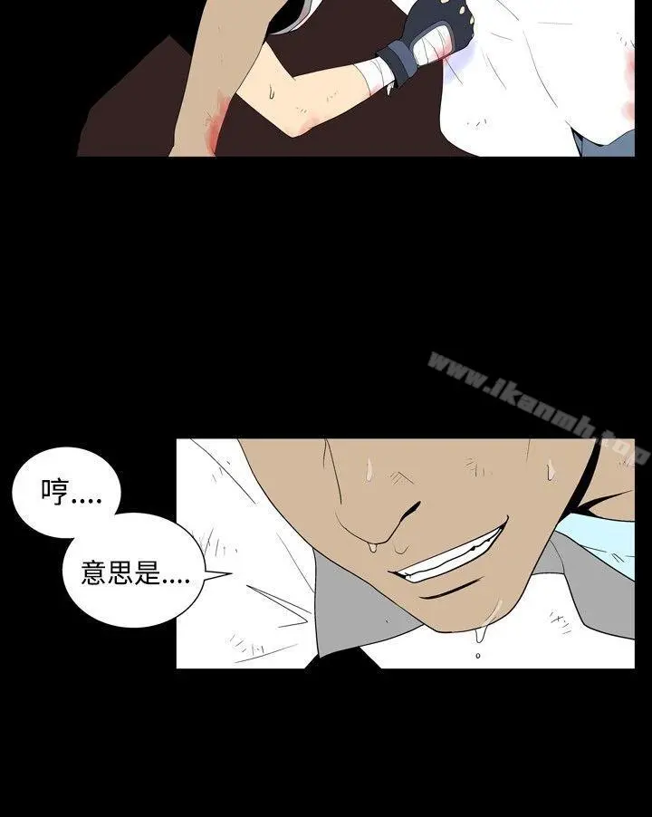 她的秘密空间(完结)