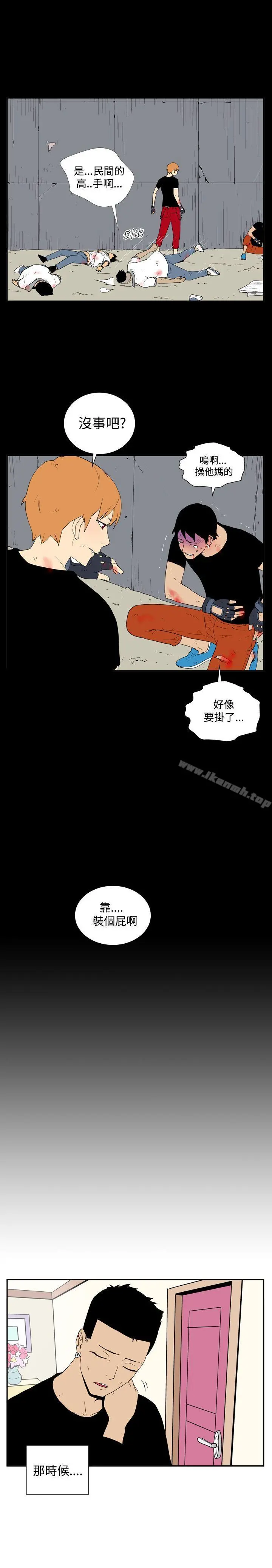 她的秘密空间(完结)