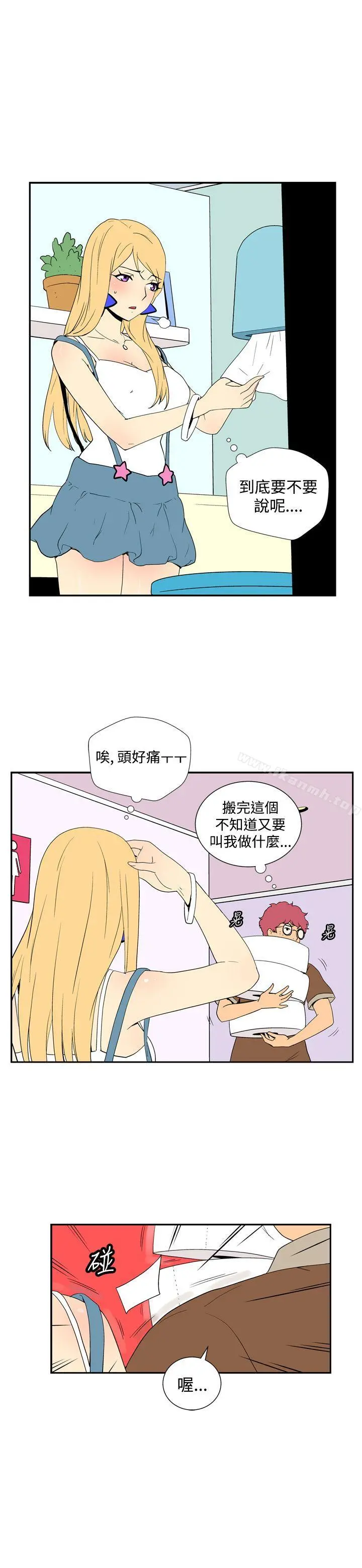 她的秘密空间(完结)