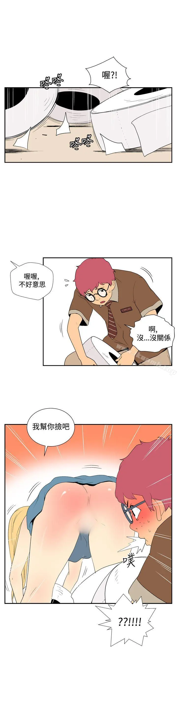 她的秘密空间(完结)