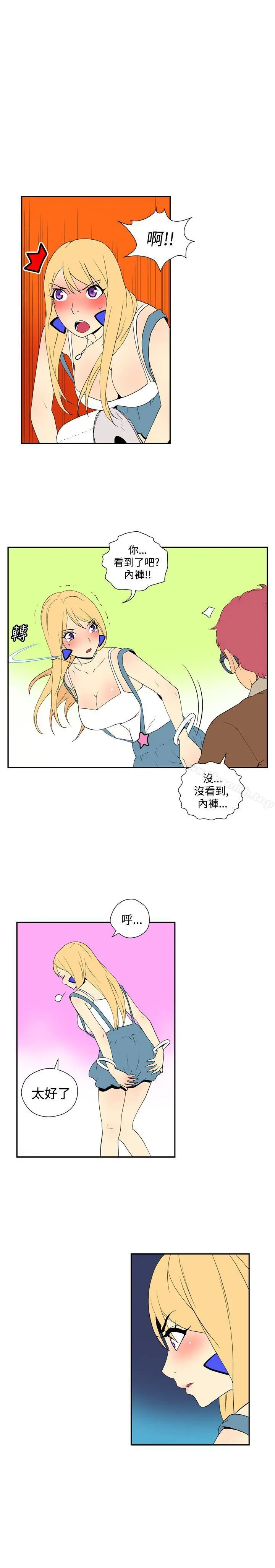她的秘密空间(完结)