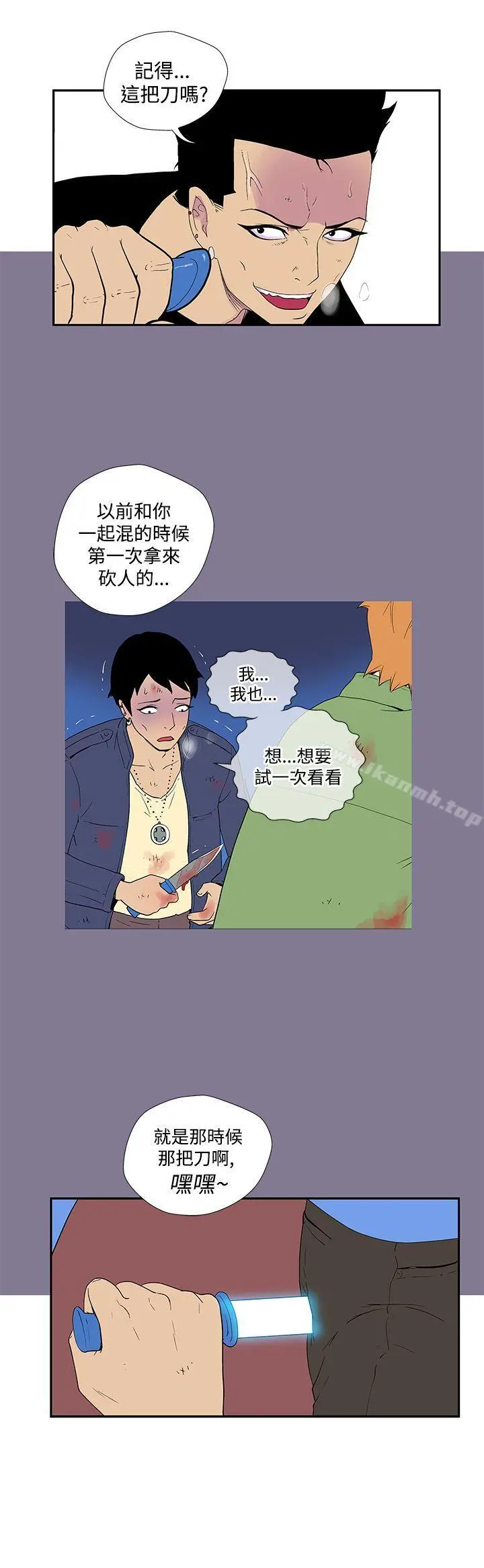 她的秘密空间(完结)