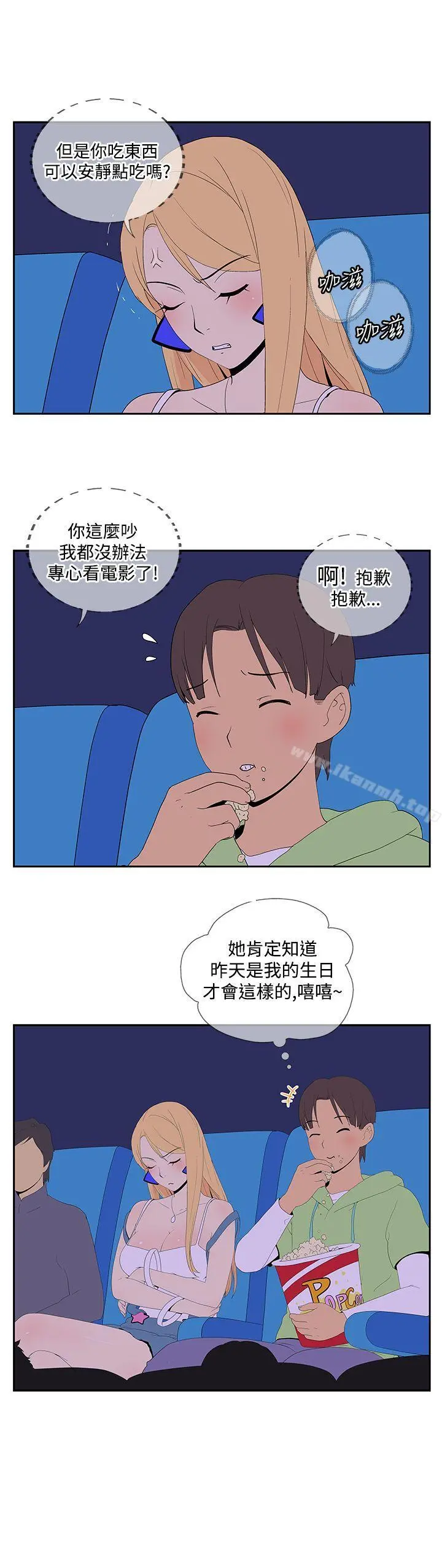 她的秘密空间(完结)
