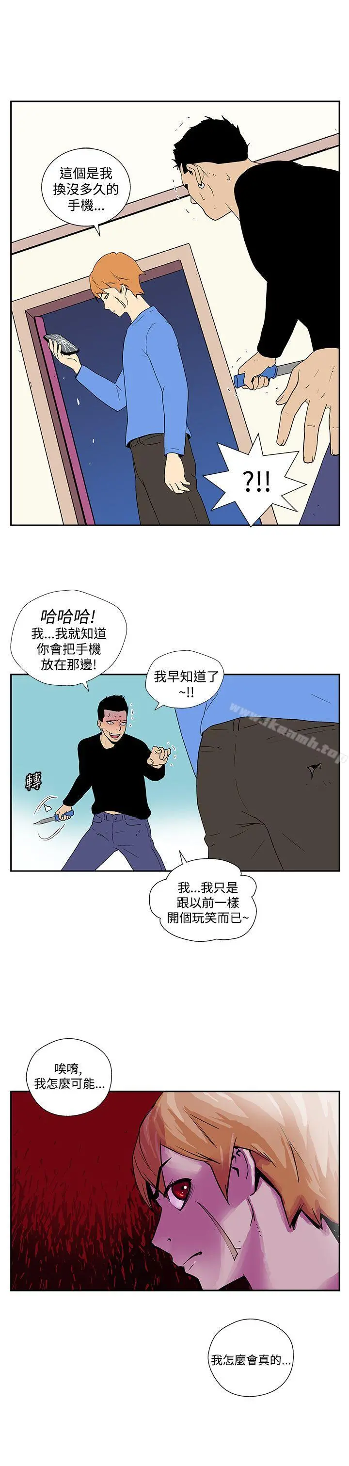 她的秘密空间(完结)