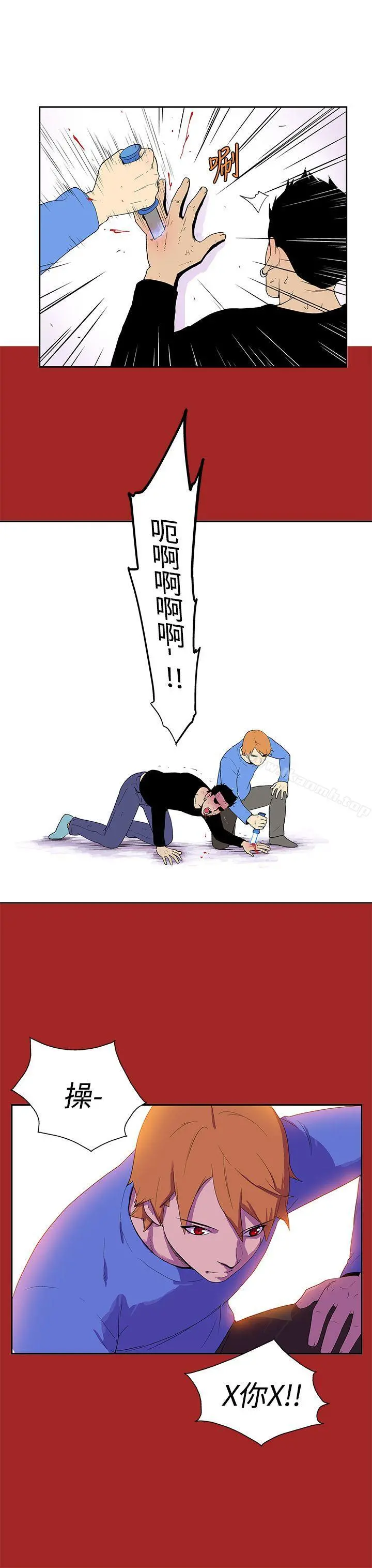 她的秘密空间(完结)