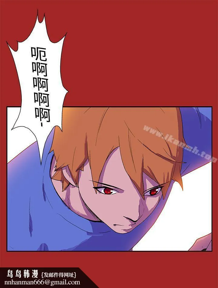 她的秘密空间(完结)