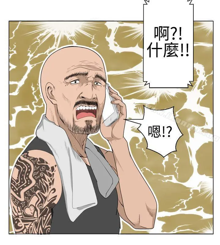 为爱而生法兰克赵
