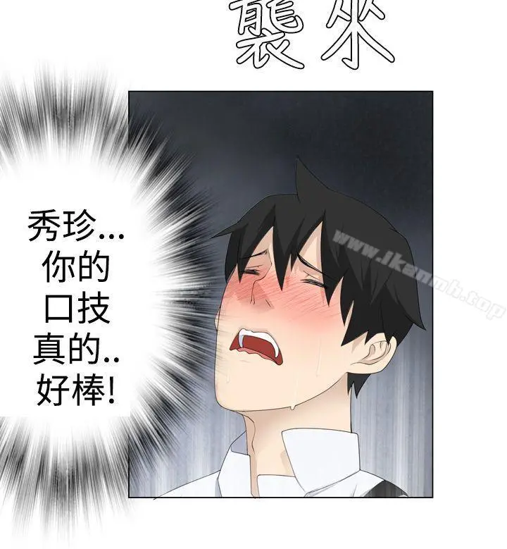为爱而生法兰克赵