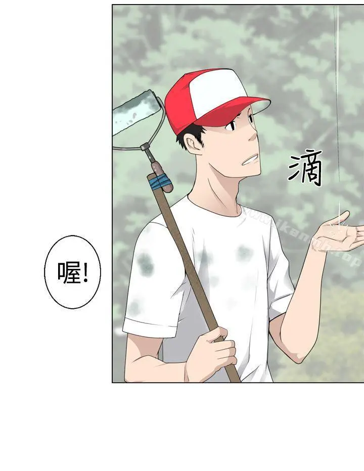 为爱而生法兰克赵