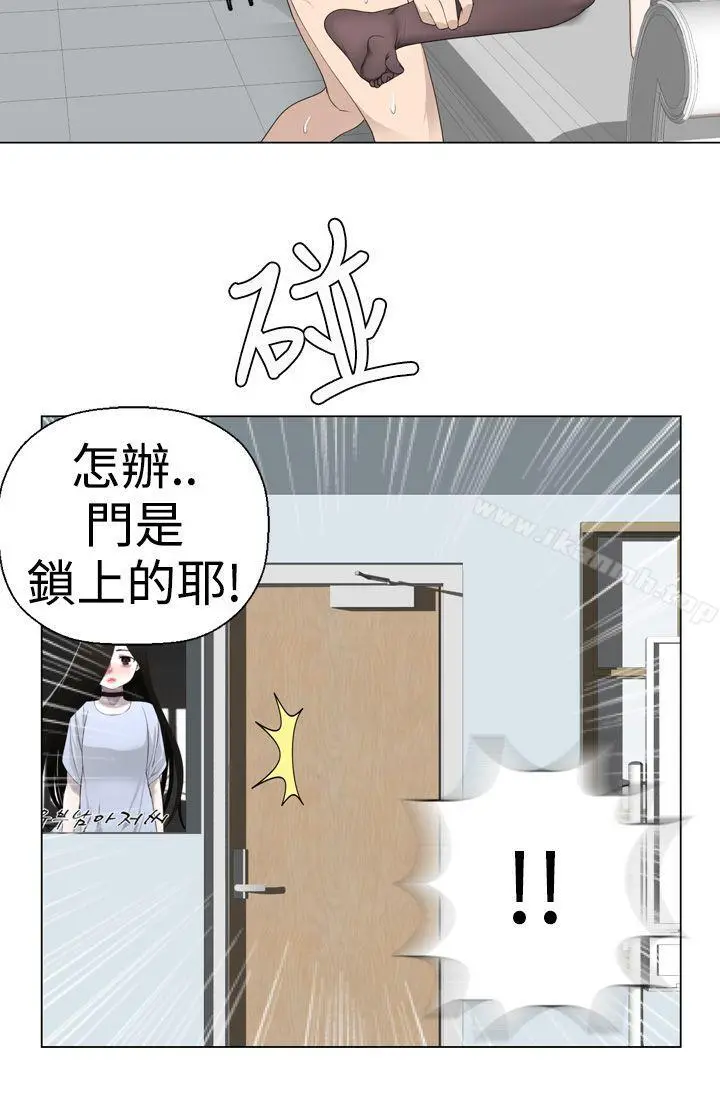 为爱而生法兰克赵