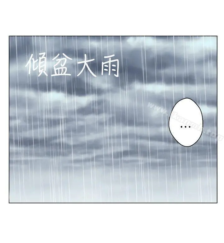 为爱而生法兰克赵