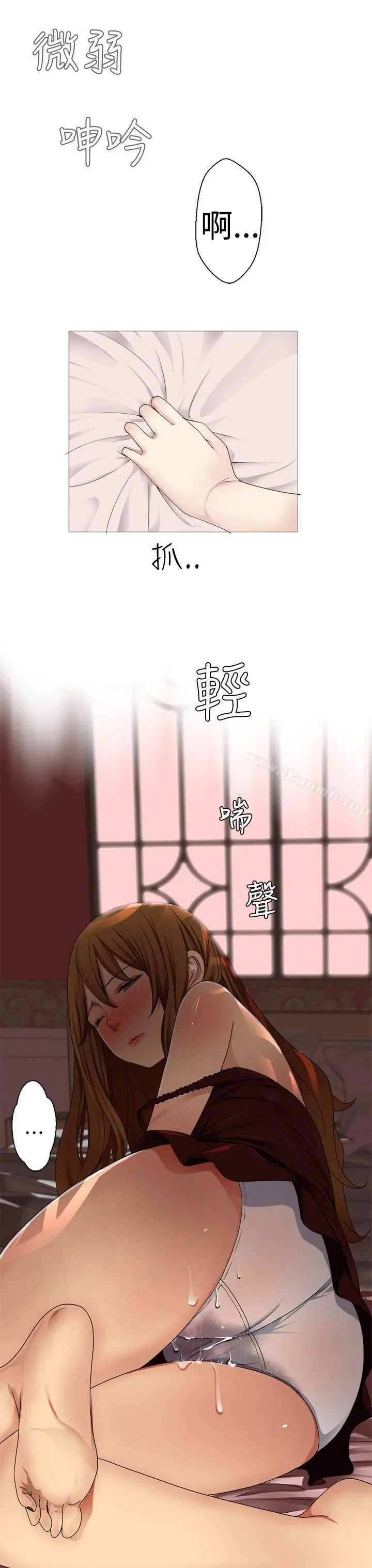 为爱而生法兰克赵