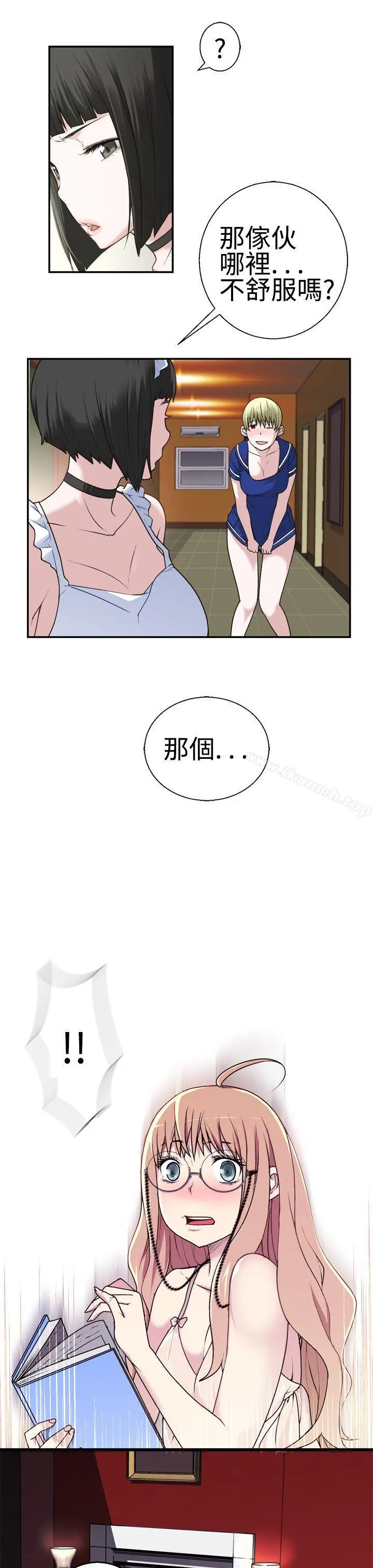 为爱而生法兰克赵