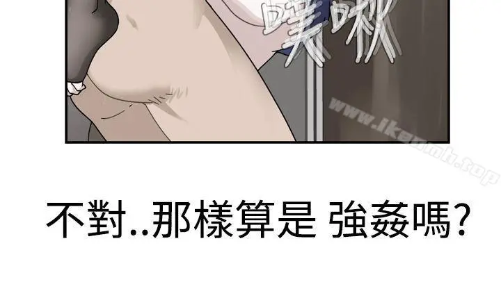 为爱而生法兰克赵