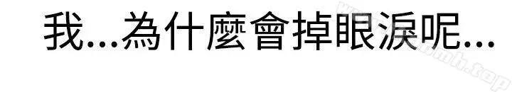 为爱而生法兰克赵