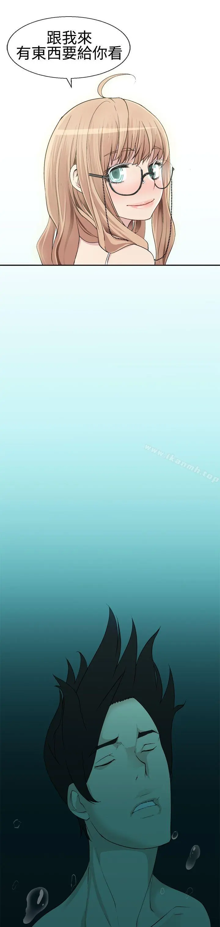为爱而生法兰克赵